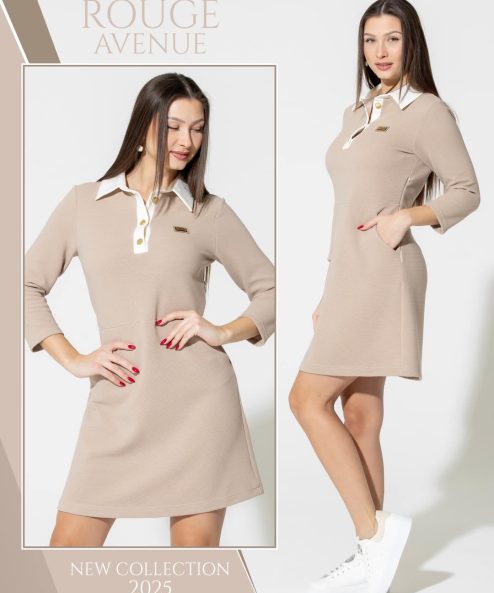 Rouge Avenue Fülemüle ruha Bézs